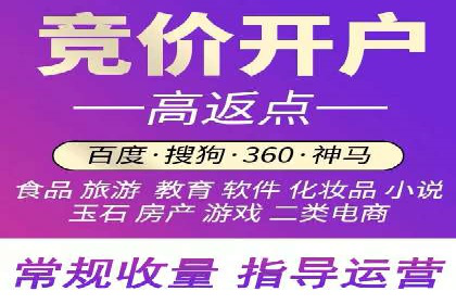 移动端信息流平台的用户体验优化案例