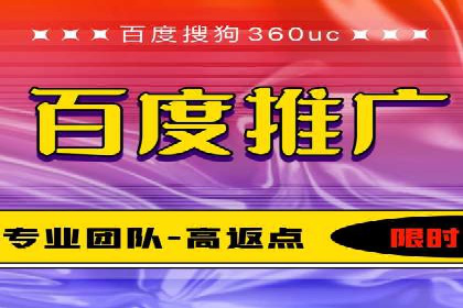 案例分享：信息流广告投放助力电商