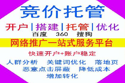 成功案例：如何利用信息流广告提升用户转化率