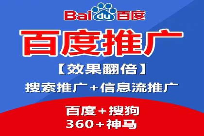 探索sem推广竞价托管的最佳实践——多行业案例分析