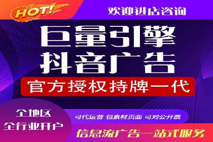 SEM竞价员案例分析：优化广告创意